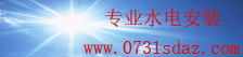 3号娱乐彩票首页登录